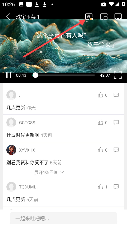 永乐视频最新官网入口