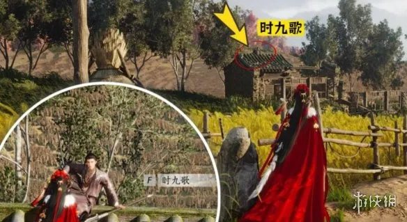 《燕云十六声》不如好酒任务攻略