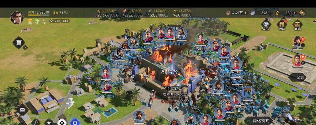 重返帝国联盟技能搭配攻略（掌握技能搭配要诀，带你一战成名！）-第2张图片-