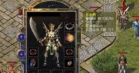 《择天记生活技能攻略》（帮你成为生活技能达人！）-第3张图片-