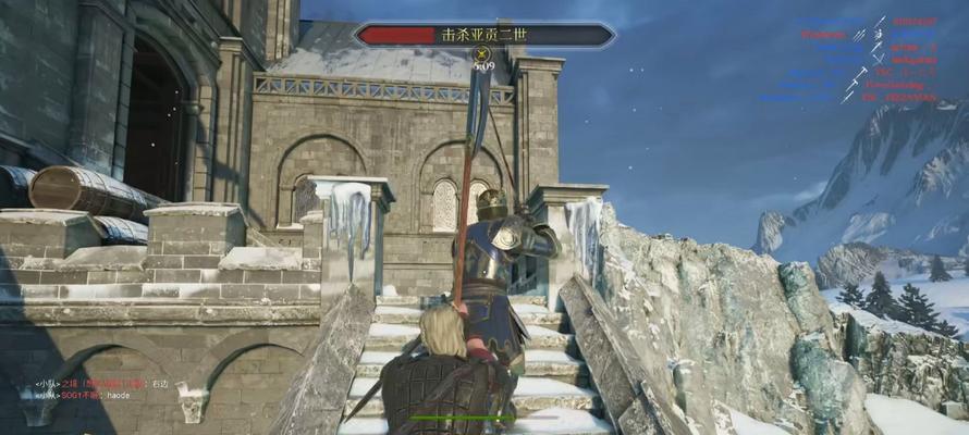 揭秘先锋突袭兵的骑士精神2（燃烧战场，无畏攻城！）-第3张图片-