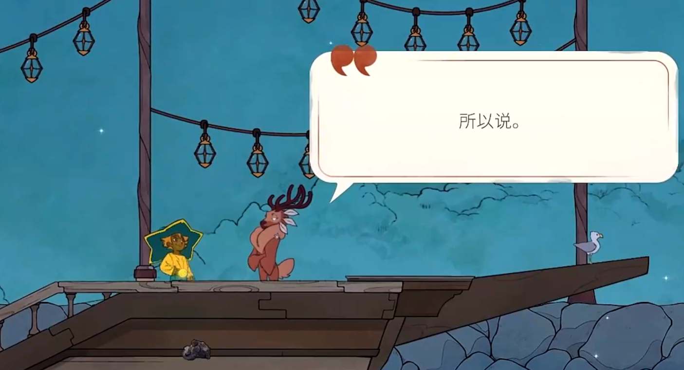 img_69679d2c56f9632.png