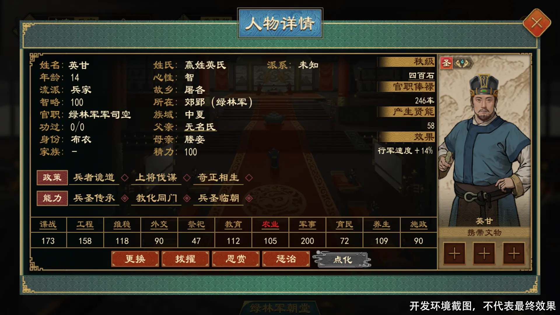 img_69679dd6d8cfa33.png