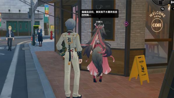 img_69679ebef2f1e35.png
