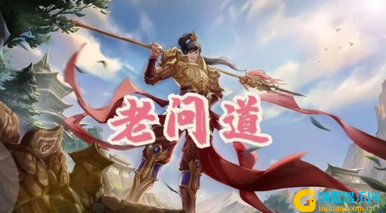 2025热门平台游戏热度榜单排名榜前五名