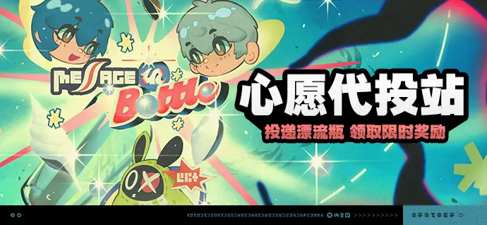 img_6967df0bb7a9a30.png