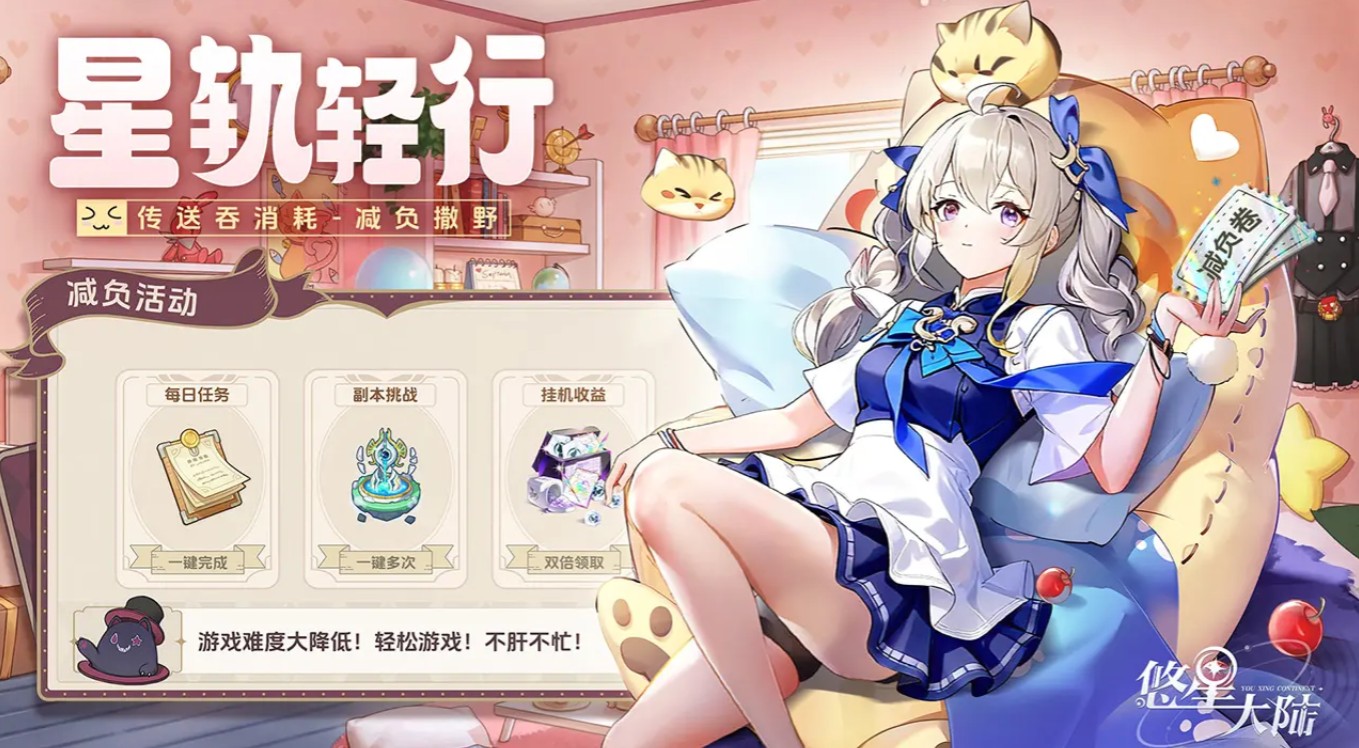 img_6967e189dfad330.png