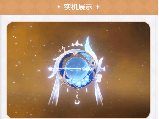 img_696814f140b1c33.png