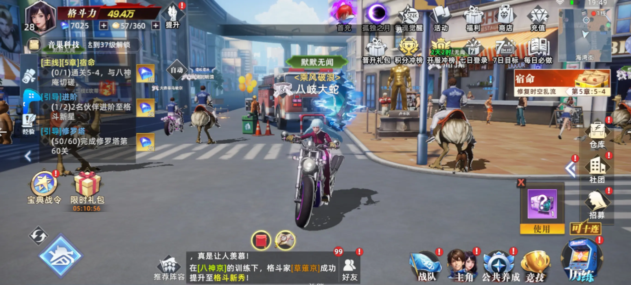 img_69681502d1fa330.png