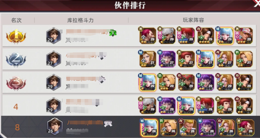 img_69681502d1fb931.png