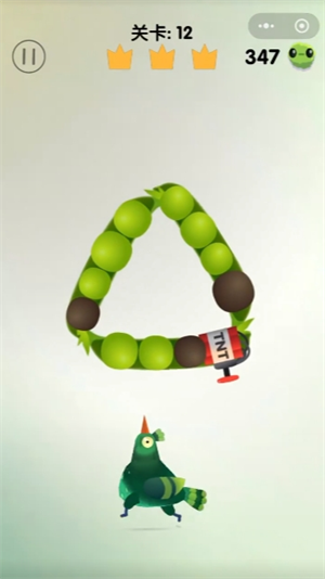 img_696818267750f30.png