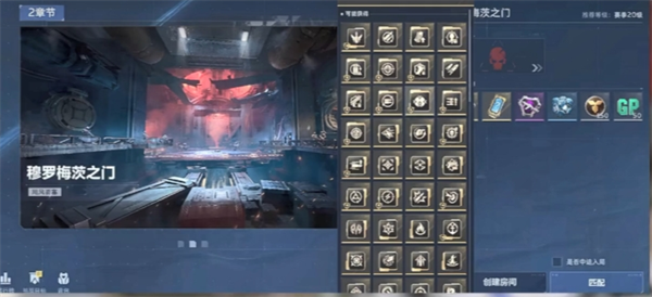 img_6968229b7e97d33.png