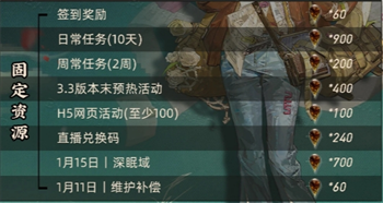img_696822a0542e831.png