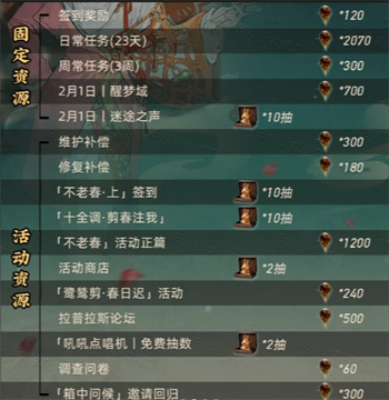 img_696822a0542eb32.png
