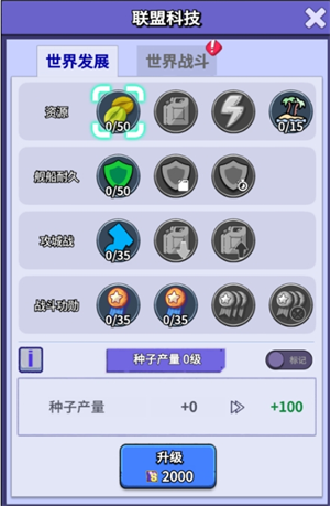 img_696822a51455130.png