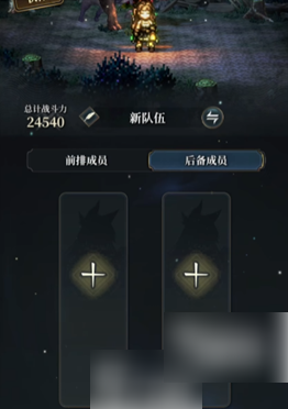 img_6968574caa4ec30.png