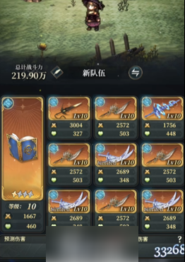 img_6968574caa4f532.png