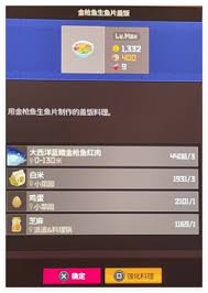 img_69689cba3c5e632.jpg