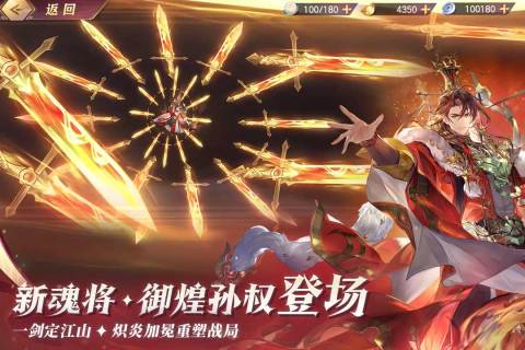 2026值得下载的卡牌rpg游戏是什么 流行的卡牌rpg游戏榜单推荐