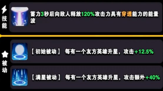 img_69693d387f26532.png