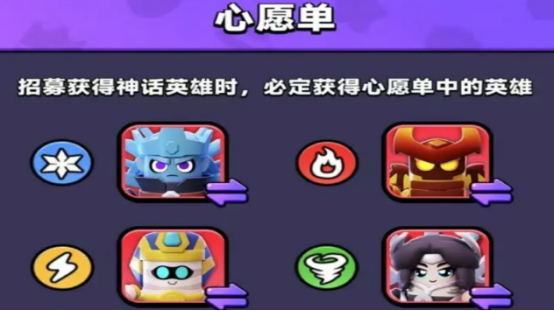 img_69693d387f26833.png