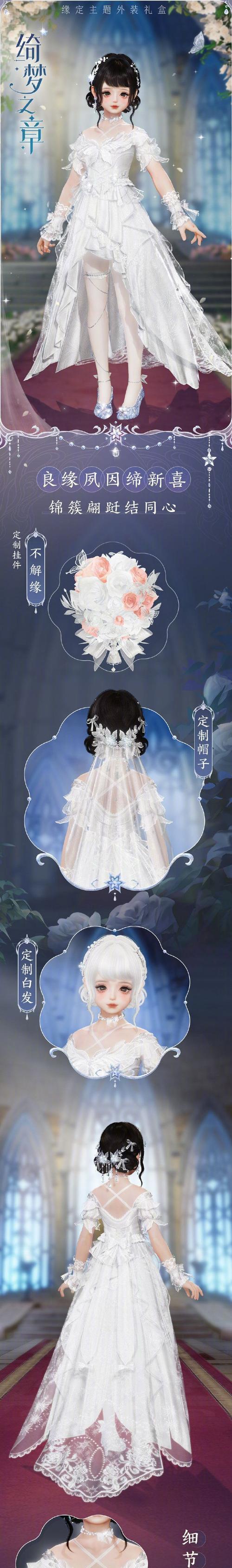 剑网三手游人参获取攻略（踏入江湖，寻觅草药灵气的秘密）-第3张图片-