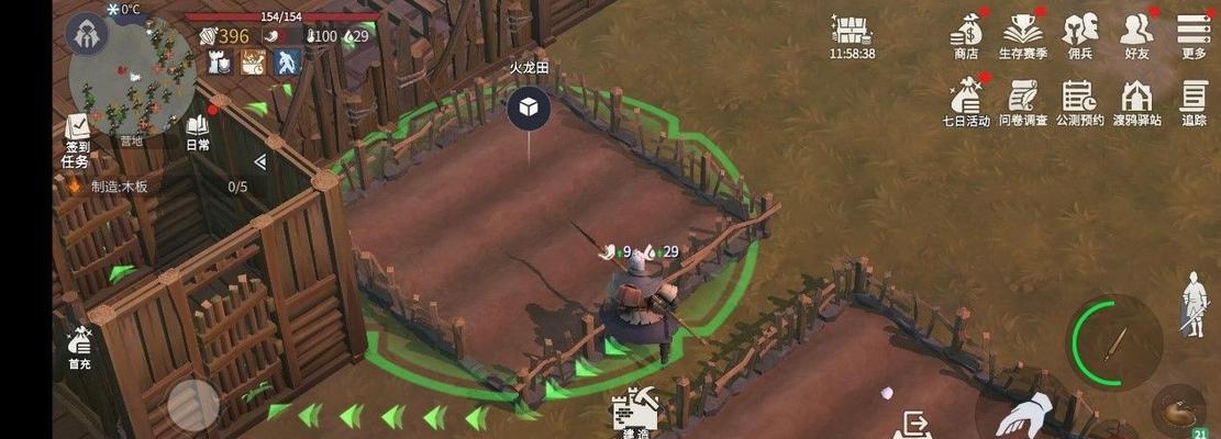 冰原守卫者龙蛋之神秘孵化之旅（揭开龙蛋的谜团，探寻冰原守卫者的诞生奇迹）-第1张图片-