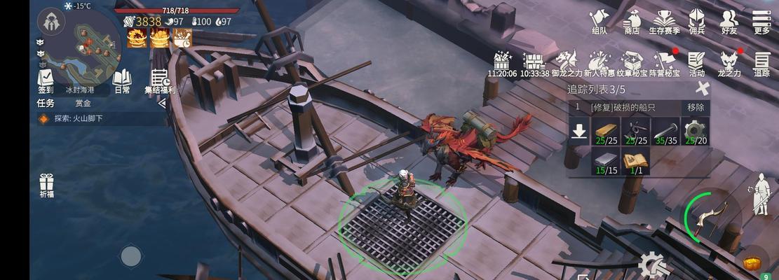 冰原守卫者龙蛋之神秘孵化之旅（揭开龙蛋的谜团，探寻冰原守卫者的诞生奇迹）-第3张图片-