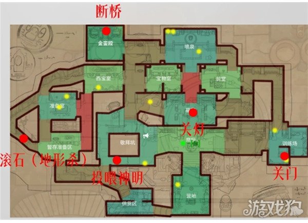 鹅鸭杀任务点在哪里4