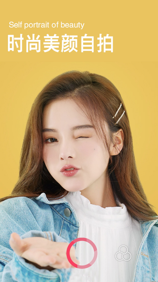 美图