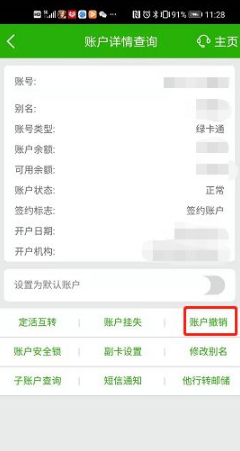 img_6969fd1e403ba32.png