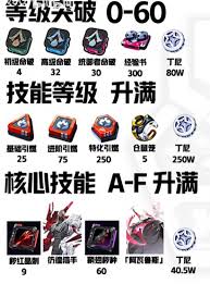 img_696a3f881328d32.jpg