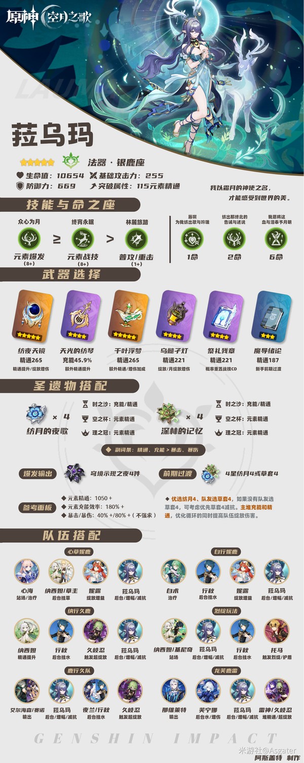 img_696a41a662c5230.png