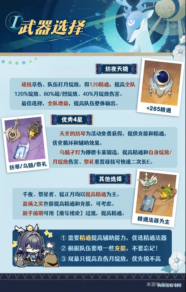 img_696a41a662c5c32.png