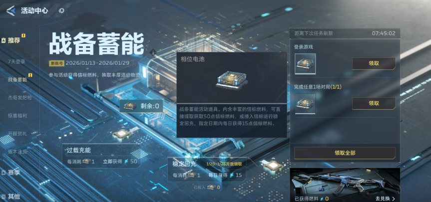 img_696a41f7cee1331.png