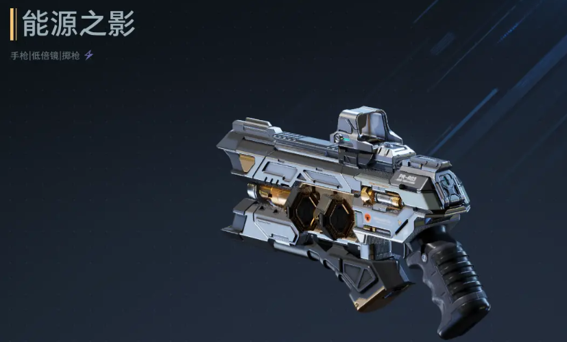 img_696a73daaefc831.png