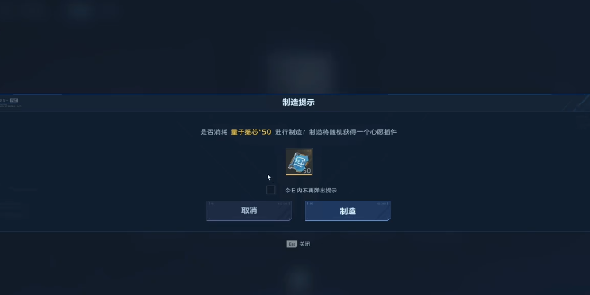 img_696a96f3eca6833.png