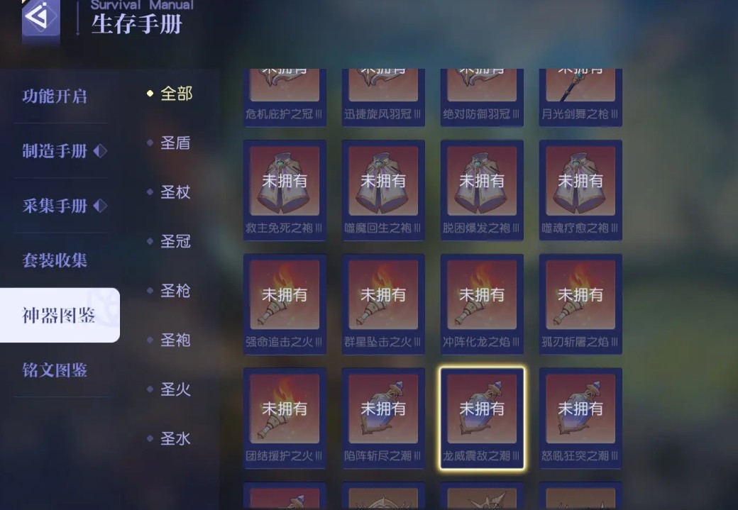 img_696a970252ac230.png
