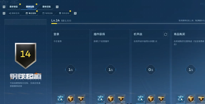 img_696a970709ea632.png