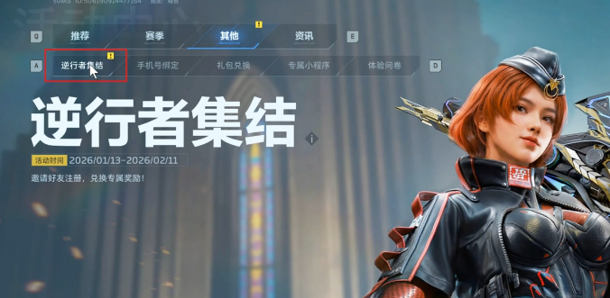 img_696a970709ea933.png
