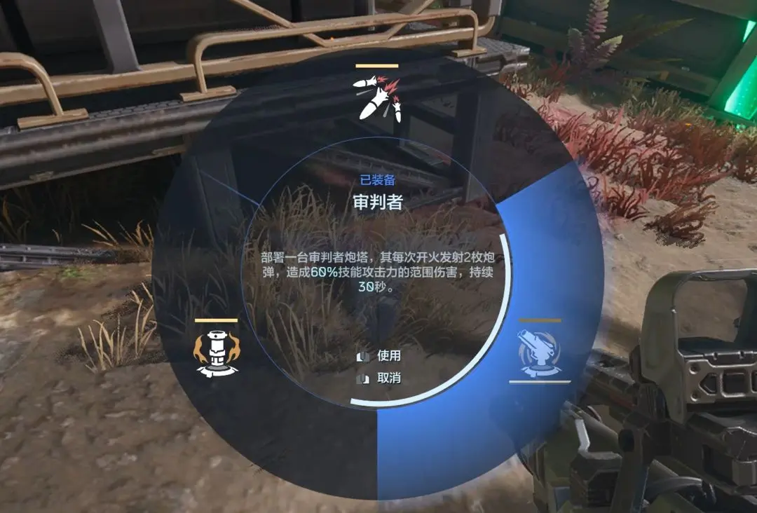 img_696a9719e740f32.png