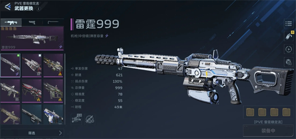 img_696a9bf172dd830.png