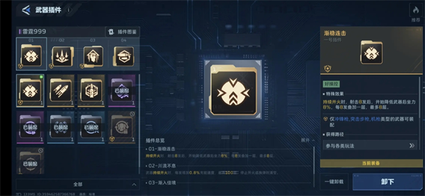 img_696a9bf172dde31.png