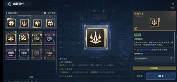 img_696a9bf172de132.png