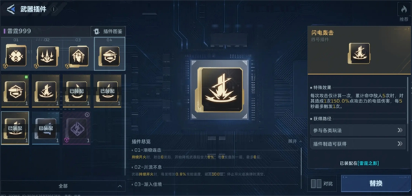 img_696a9bf172dea35.png