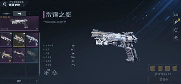 img_696a9bf172dec36.png