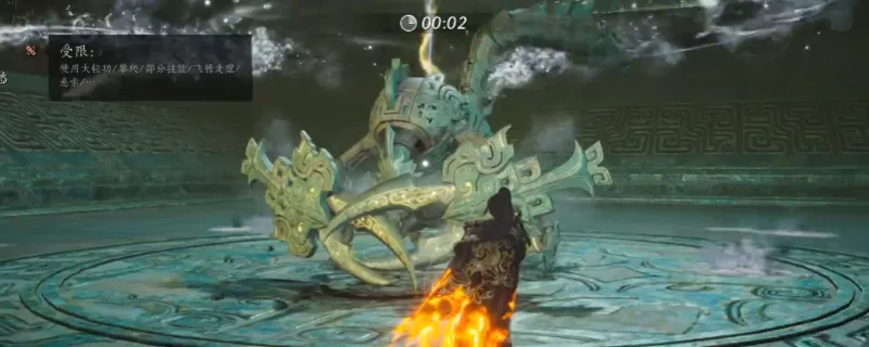 《燕云十六声》浴血难度笃墨蝎打法