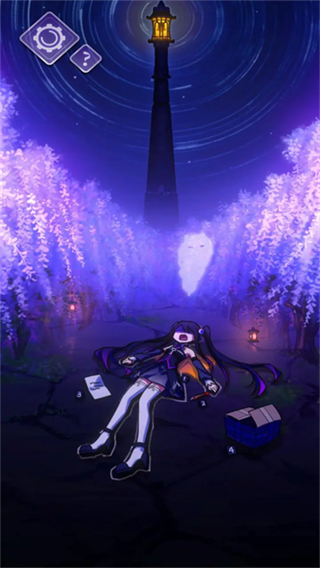 完美小姐她又没猜到结局免广告版