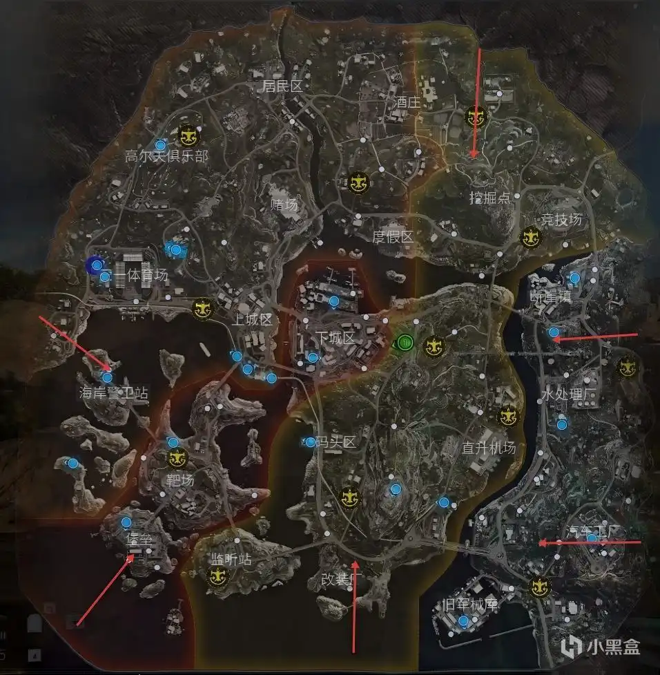 《使命召唤：黑色行动7》判断空降区域攻略