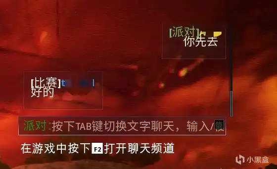 《使命召唤：黑色行动7》战役私人聊天攻略